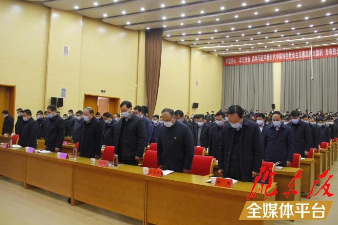 追憶扶貧戰(zhàn)士 汲取奮進力量——邱軍先進事跡報告會側記