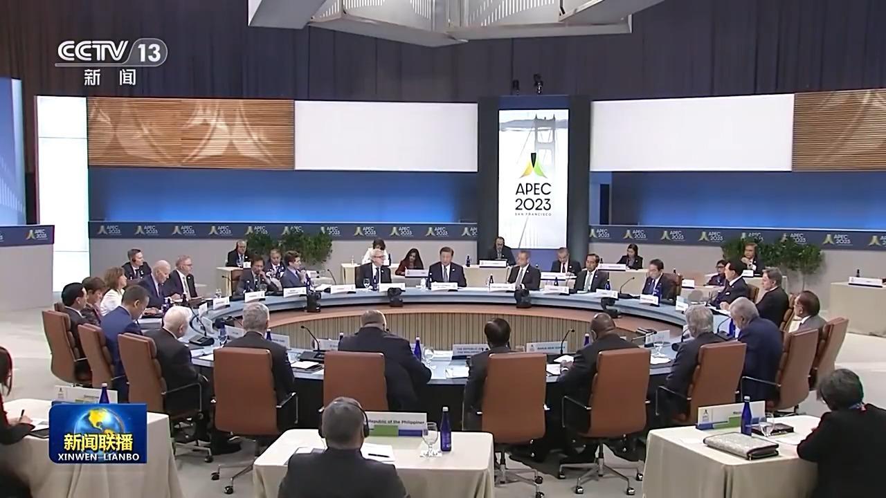破浪前行 高質(zhì)量發(fā)展邁出堅實步伐丨向縱深推進！高水平開放 與世界合作共贏