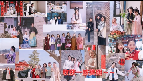 【第一眼】熱辣滾燙！共赴三八婦女節(jié)——市委宣傳部、市委統(tǒng)戰(zhàn)部、市融媒體中心女職工攜手共慶“三八”國際勞動(dòng)?jì)D女節(jié)