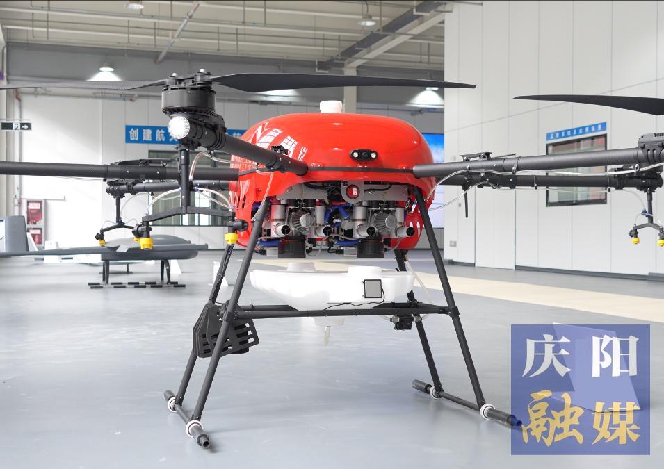 ?2025數(shù)字中國創(chuàng)新大賽·低空經(jīng)濟(jì)賽道（慶陽）報名啟動！