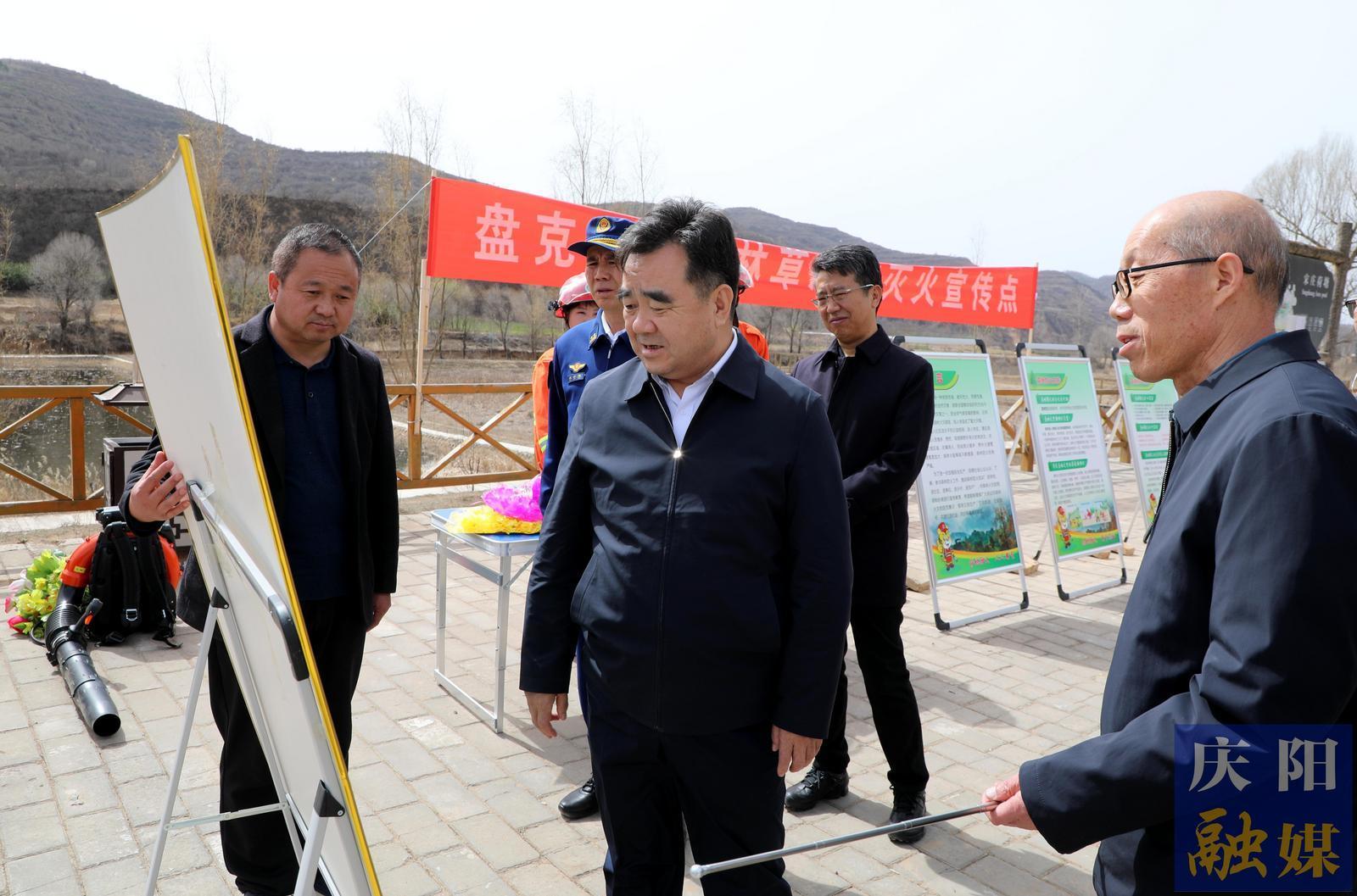 黃澤元在寧縣督查森林草原防滅火工作并開展巡林時強調 全面提升森林草原火災綜合防控和救援能力 全力守護人民群眾生命財產(chǎn)安全和生態(tài)安全