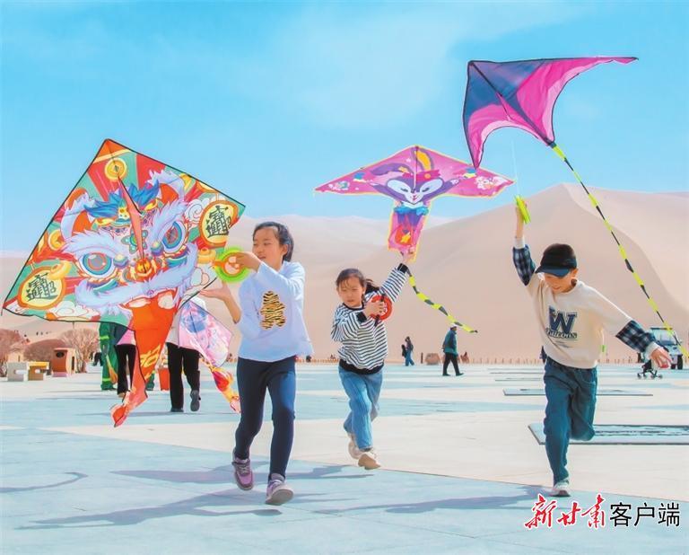 【牢記囑托 奮力譜寫中國式現(xiàn)代化甘肅篇章】春和景明 盡享假日美好時光——我省各地因地制宜挖掘文旅市場消費潛能
